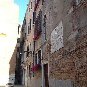 hotel-alla-fava.hotelinveneto.com/